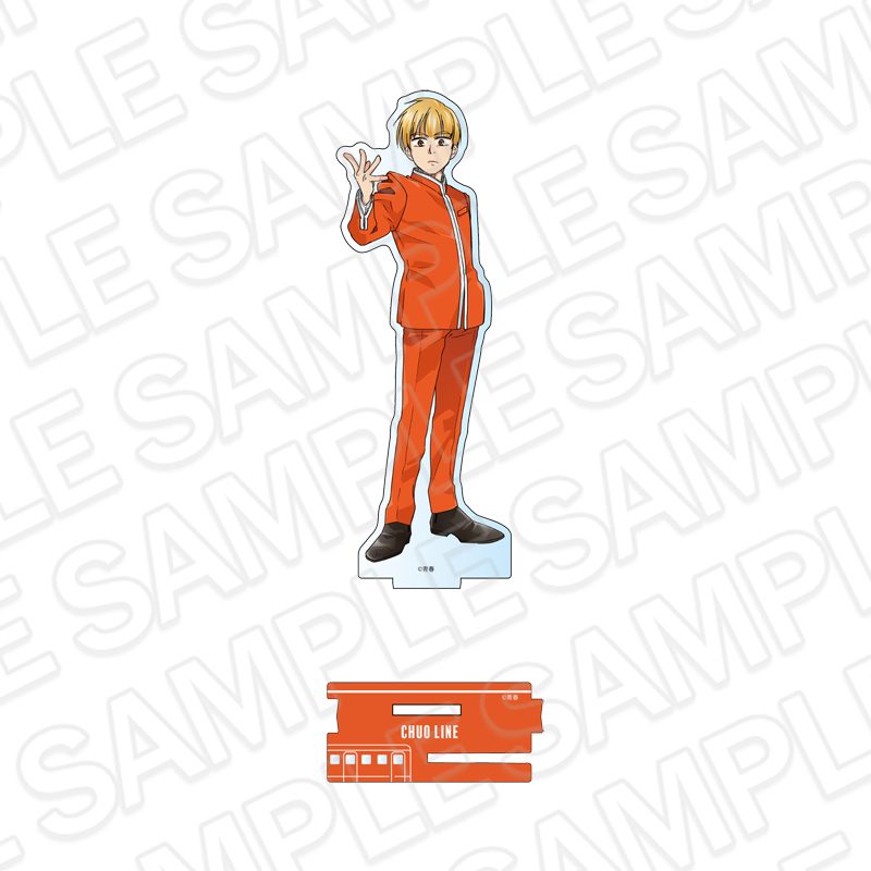 青春鉄道 アクリルフィギュア 中央線 ("Aoharu Tetsudo" Acrylic Figure Chuo Line)