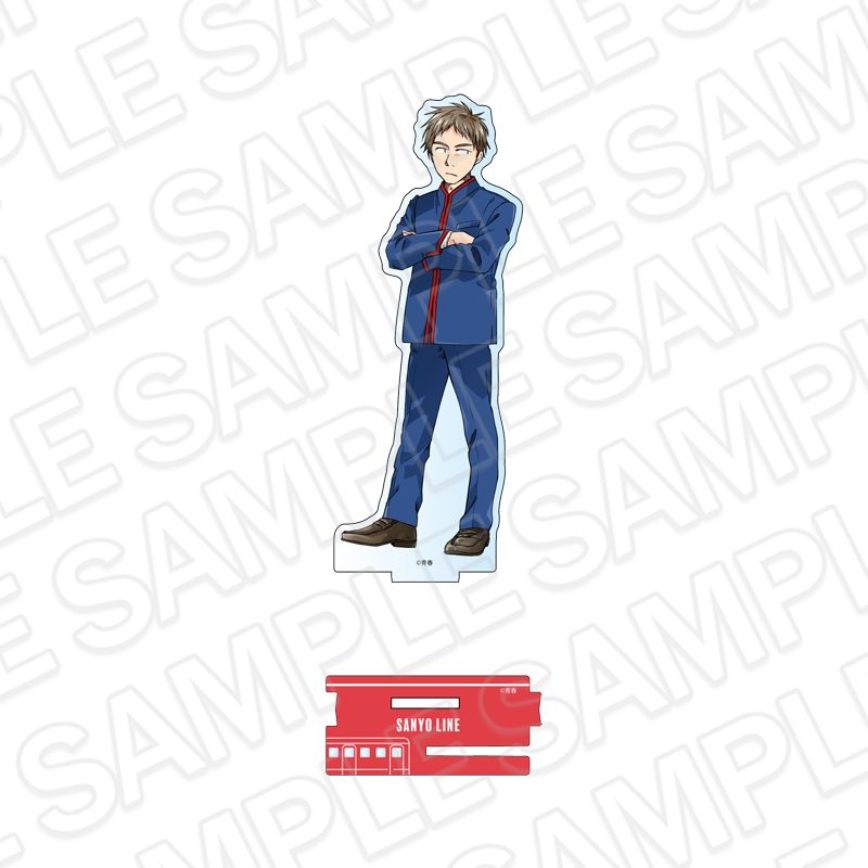 青春鉄道 アクリルフィギュア 山陽本線 B ("Aoharu Tetsudo" Acrylic Figure Sanyo Line B)