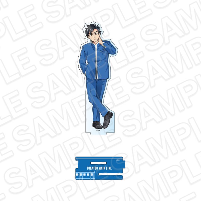 青春鉄道 アクリルフィギュア 東海道本線 B ("Aoharu Tetsudo" Acrylic Figure Tokaido Main Line B)