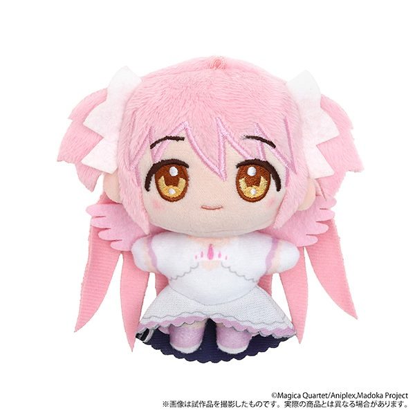 魔法少女まどか☆マギカ ぬいパル(ぬいぐるみマスコット) アルティメットまどか ("Puella Magi Madoka Magica" Nui Pal (Plush Mascot) Ultimate Madoka)