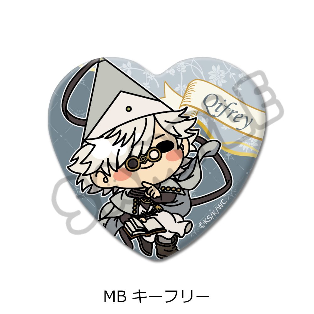 とんがり帽子のアトリエ 第2弾 ハート型缶バッジ MB キーフリー ("Witch Hat Atelier" Vol. 2 Heart Can Badge MB Qifrey)
