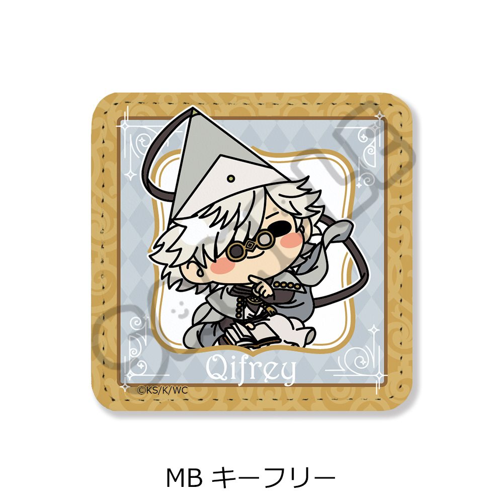 とんがり帽子のアトリエ 第2弾 レザーバッジ(スクエア) MB キーフリー ("Witch Hat Atelier" Vol. 2 Leather Badge (Square) MB Qifrey)
