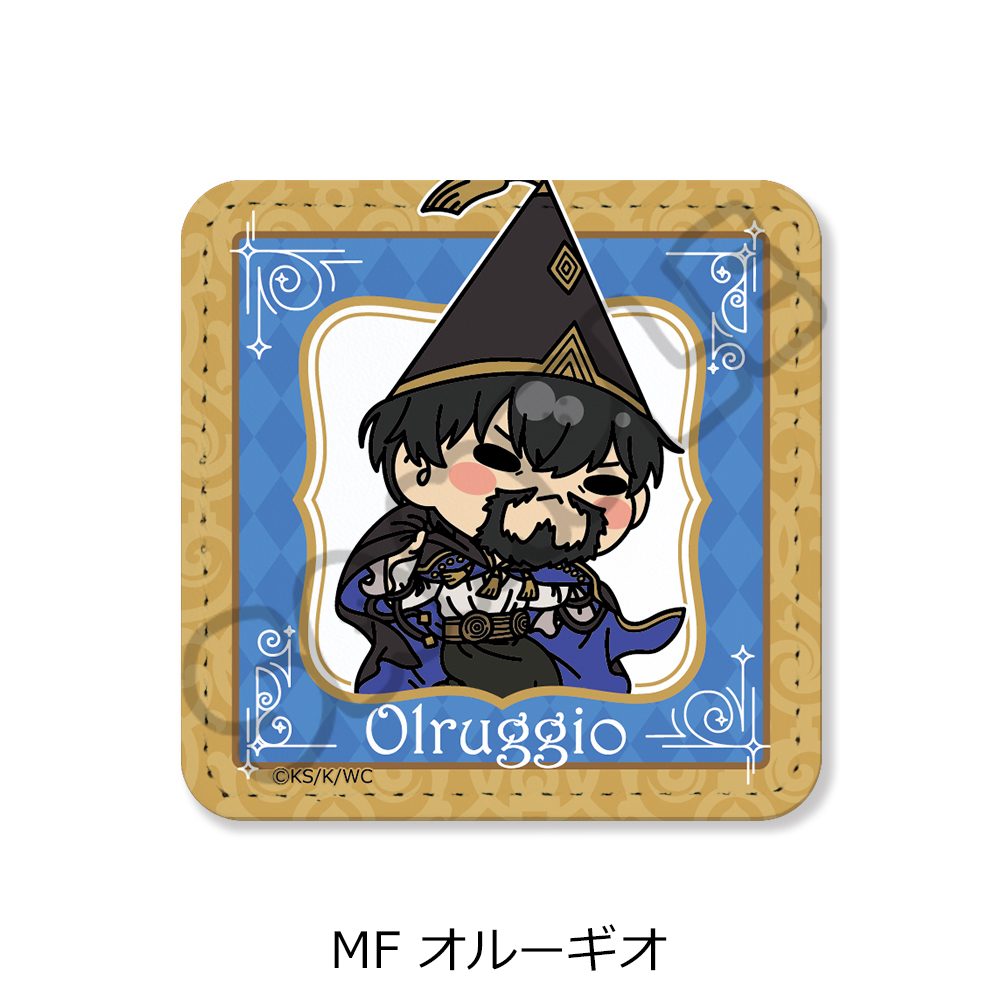 とんがり帽子のアトリエ 第2弾 レザーバッジ(スクエア) MF オルーギオ ("Witch Hat Atelier" Vol. 2 Leather Badge (Square) MF Olruggio)