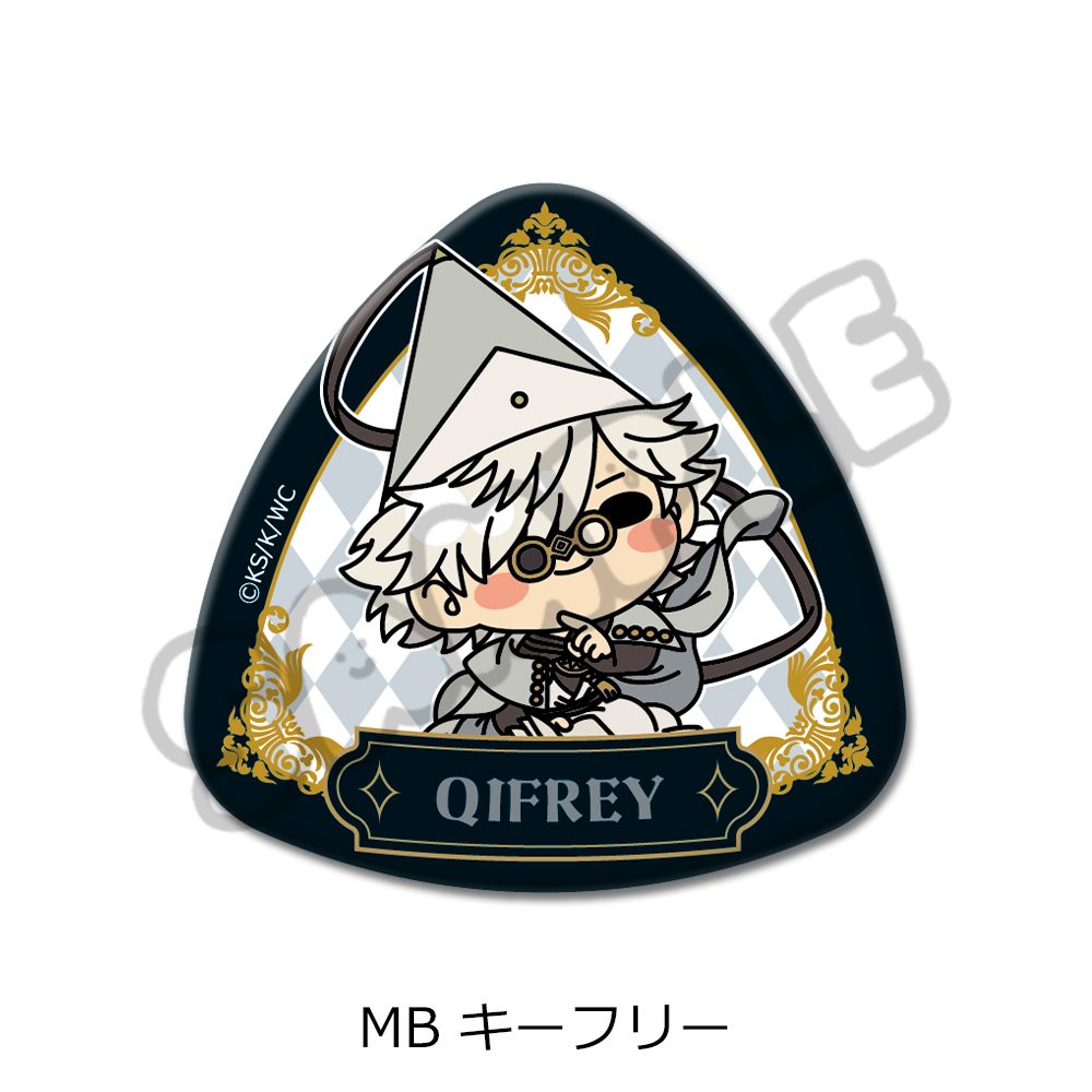 とんがり帽子のアトリエ 第2弾 三角形缶バッジ MB キーフリー ("Witch Hat Atelier" Vol. 2 Triangle Can Badge MB Qifrey)