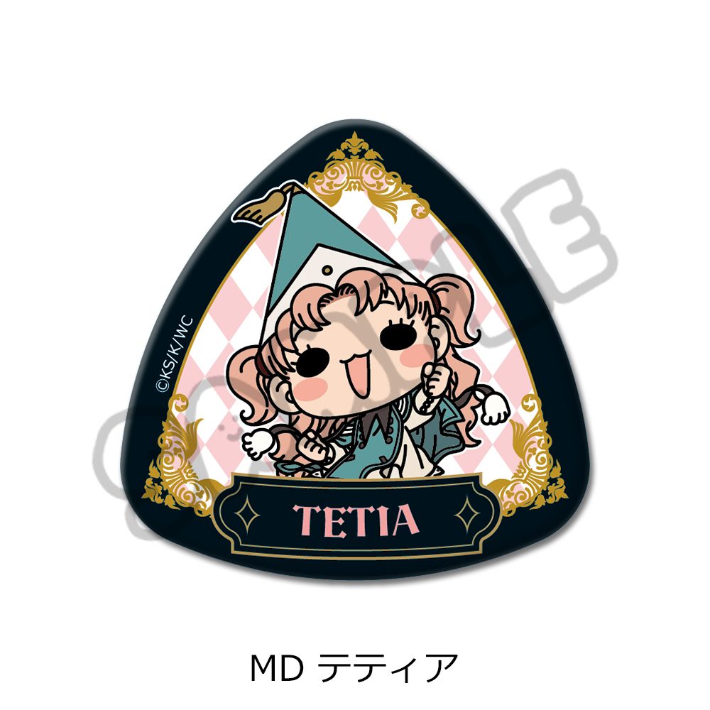 とんがり帽子のアトリエ 第2弾 三角形缶バッジ MD テティア ("Witch Hat Atelier" Vol. 2 Triangle Can Badge MD Tetia)