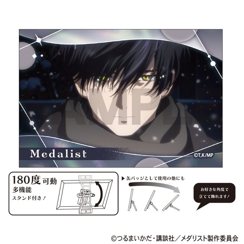 メダリスト アート缶バッジ 夜鷹純 ("Medalist" Art Can Badge Yodaka Jun)