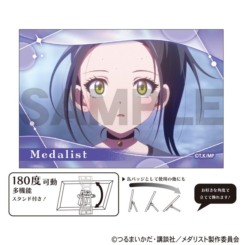 メダリスト アート缶バッジ 狼嵜光 ("Medalist" Art Can Badge Kamisaki Hikaru)