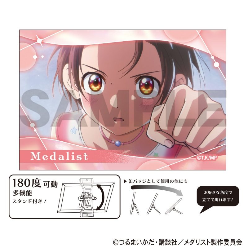 メダリスト アート缶バッジ 結束いのり ("Medalist" Art Can Badge Yuitsuka Inori)