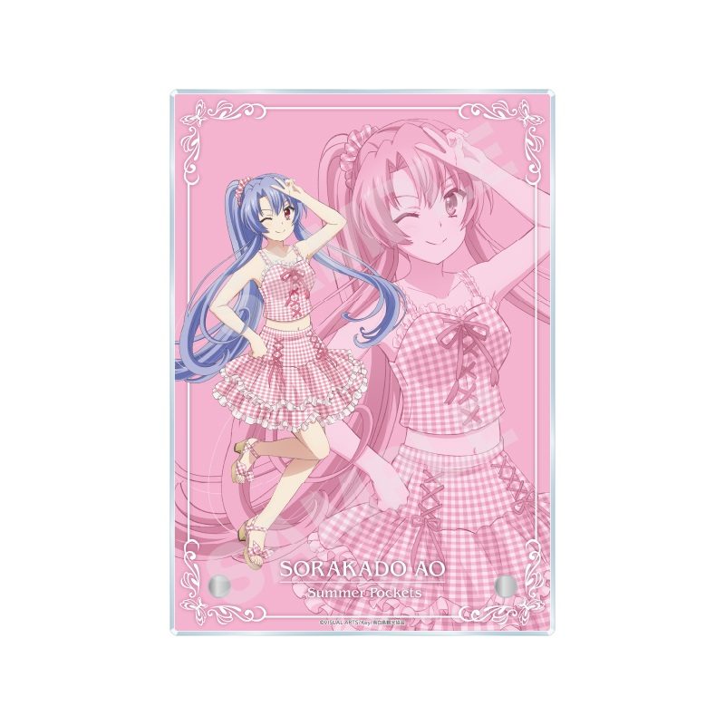 Summer Pockets アクリルボード -技- 02 空門蒼 ("Summer Pockets" Acrylic Board -Waza- 02 Sorakado Ao)