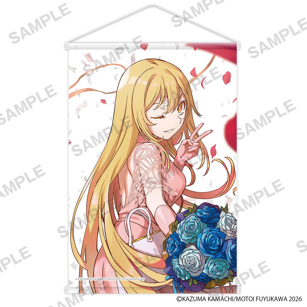 とある魔術の禁書目録外伝 とある科学の超電磁砲 B2タペストリー 食蜂操祈 ("A Certain Magical Index Side Story: A Certain Scientific Railgun" B2 Tapestry Shokuhou Misaki)