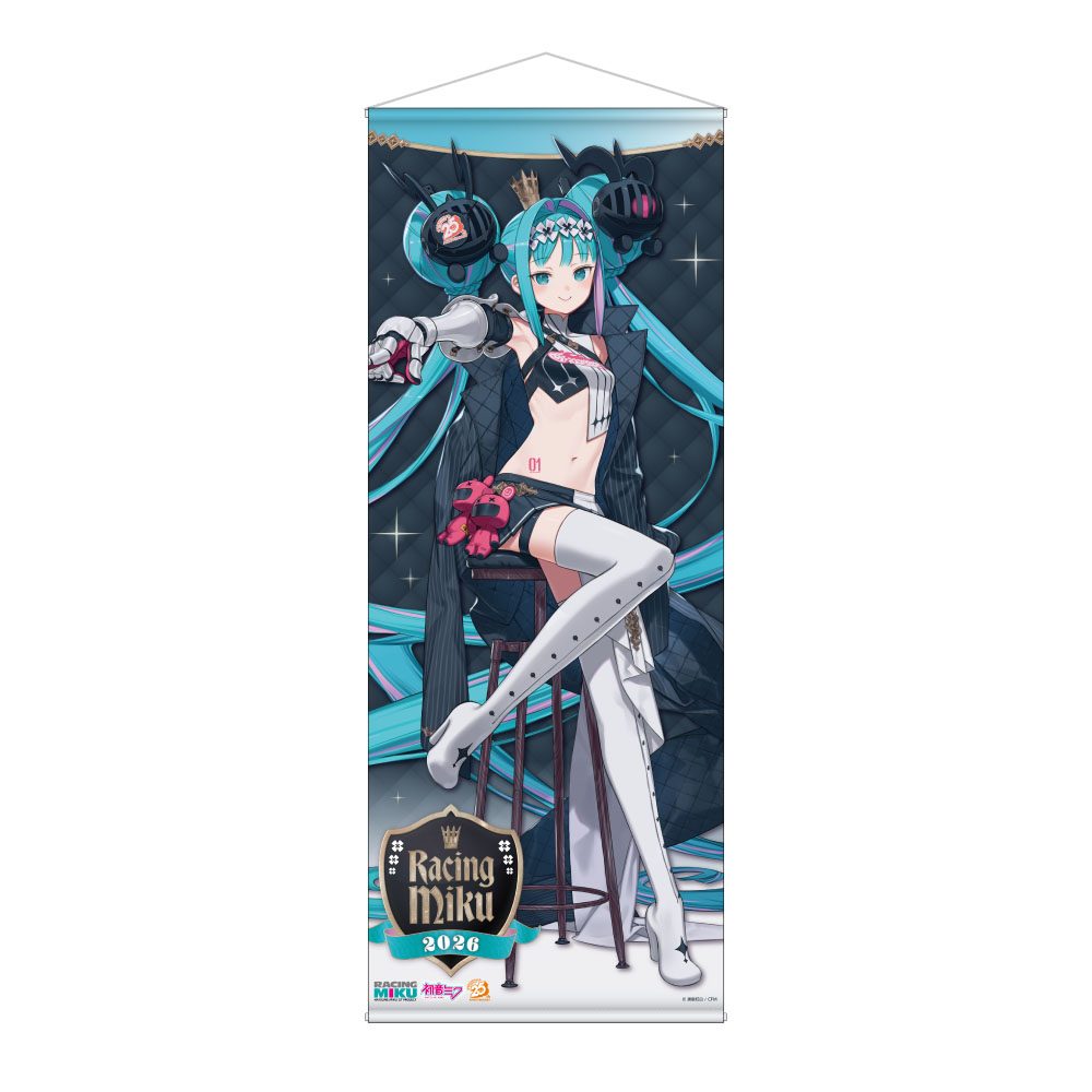 レーシングミク 2026Ver. -Good Smile Company 25th Anniversary- 等身大タペストリー (Racing Miku 2026 Ver. -Good Smile Company 25th Anniversary- Life Size Tapestry)