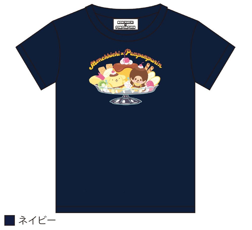 MONCHHICHI×POMPOMPURIN Tシャツ アラモード ネイビー Mサイズ (Monchhichi x Pom Pom Purin T-shirt a La Mode Navy (M Size))