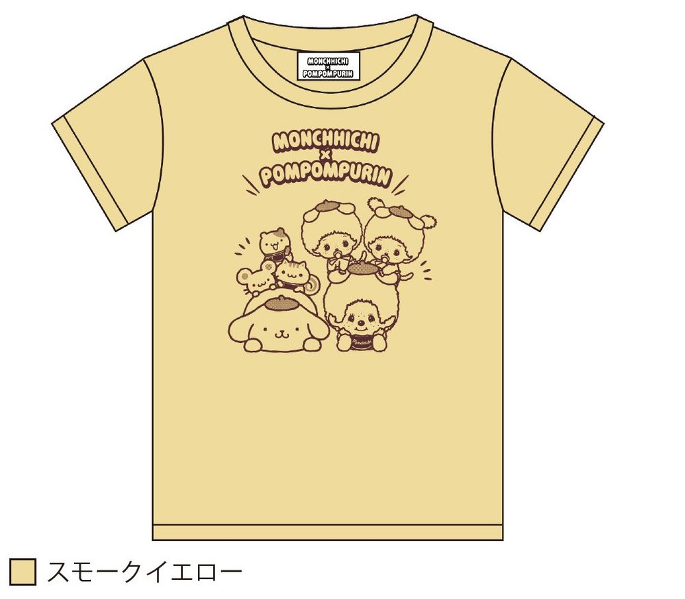 MONCHHICHI×POMPOMPURIN Tシャツ ミンナ イエロー Mサイズ (Monchhichi x Pom Pom Purin T-shirt Minna Yellow (M Size))