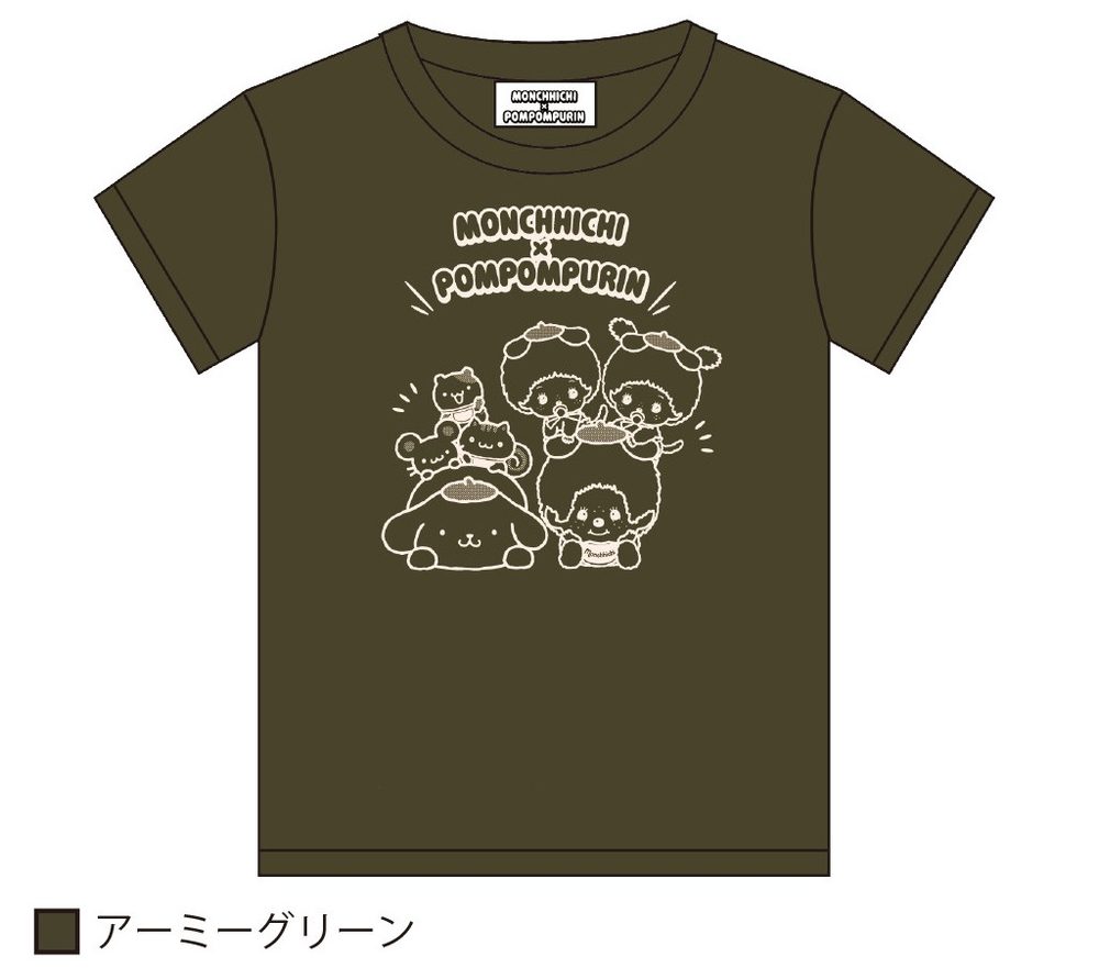 MONCHHICHI×POMPOMPURIN Tシャツ ミンナ グリーン Mサイズ (Monchhichi x Pom Pom Purin T-shirt Minna Green (M Size))