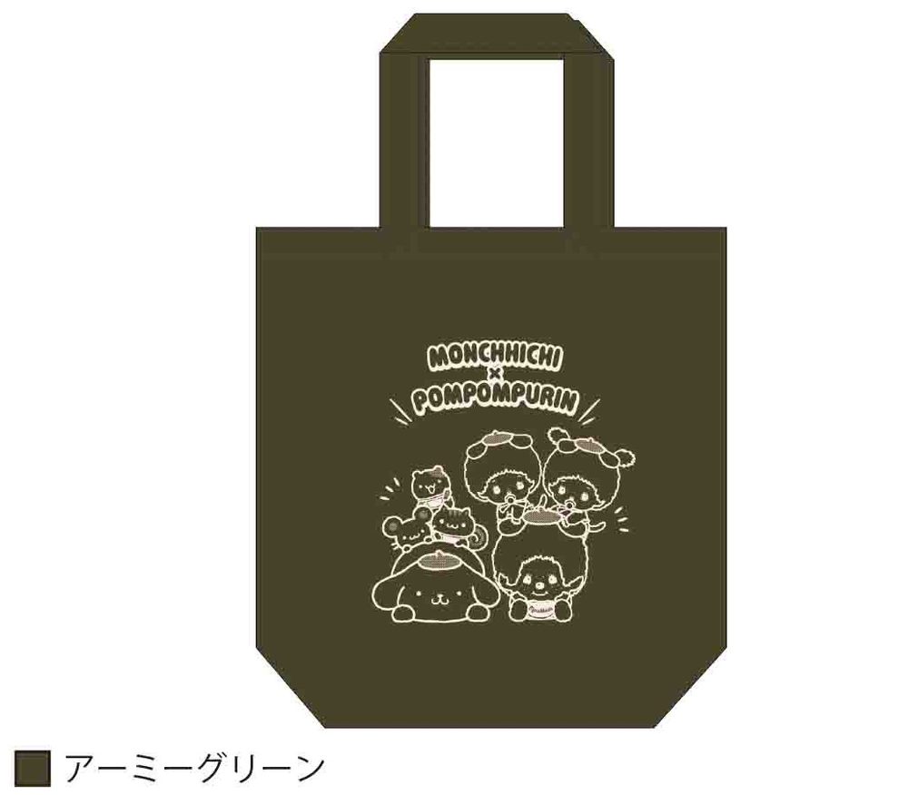 MONCHHICHI×POMPOMPURIN トートバッグ ミンナ グリーン (Monchhichi x Pom Pom Purin Tote Bag Minna Green)