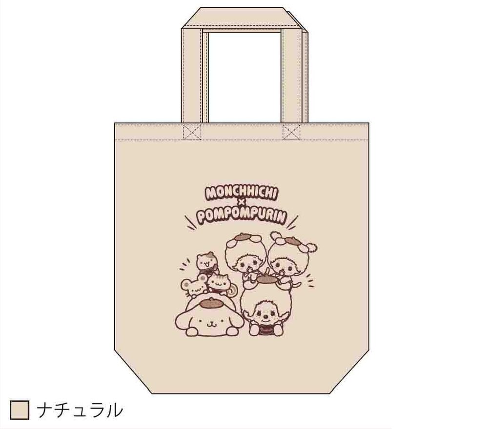 MONCHHICHI×POMPOMPURIN トートバッグ ミンナ ナチュラル (Monchhichi x Pom Pom Purin Tote Bag Minna Natural)