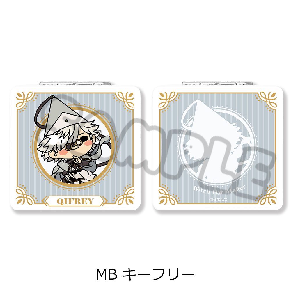 とんがり帽子のアトリエ 第2弾 コンパクトミラー(スクエア) MB キーフリー ("Witch Hat Atelier" Vol. 2 Compact Mirror (Square) MB Qifrey)