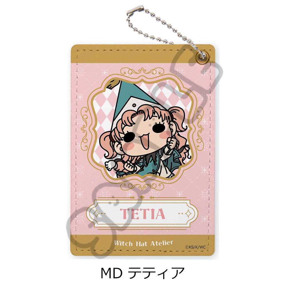 とんがり帽子のアトリエ 第2弾 パスケース MD テティア ("Witch Hat Atelier" Vol. 2 Pass Case MD Tetia)