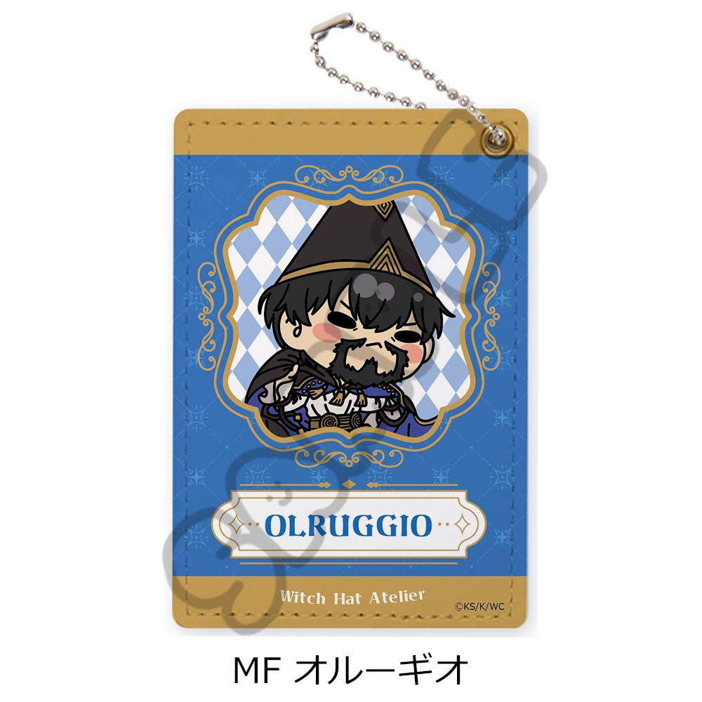 とんがり帽子のアトリエ 第2弾 パスケース MF オルーギオ ("Witch Hat Atelier" Vol. 2 Pass Case MF Olruggio)