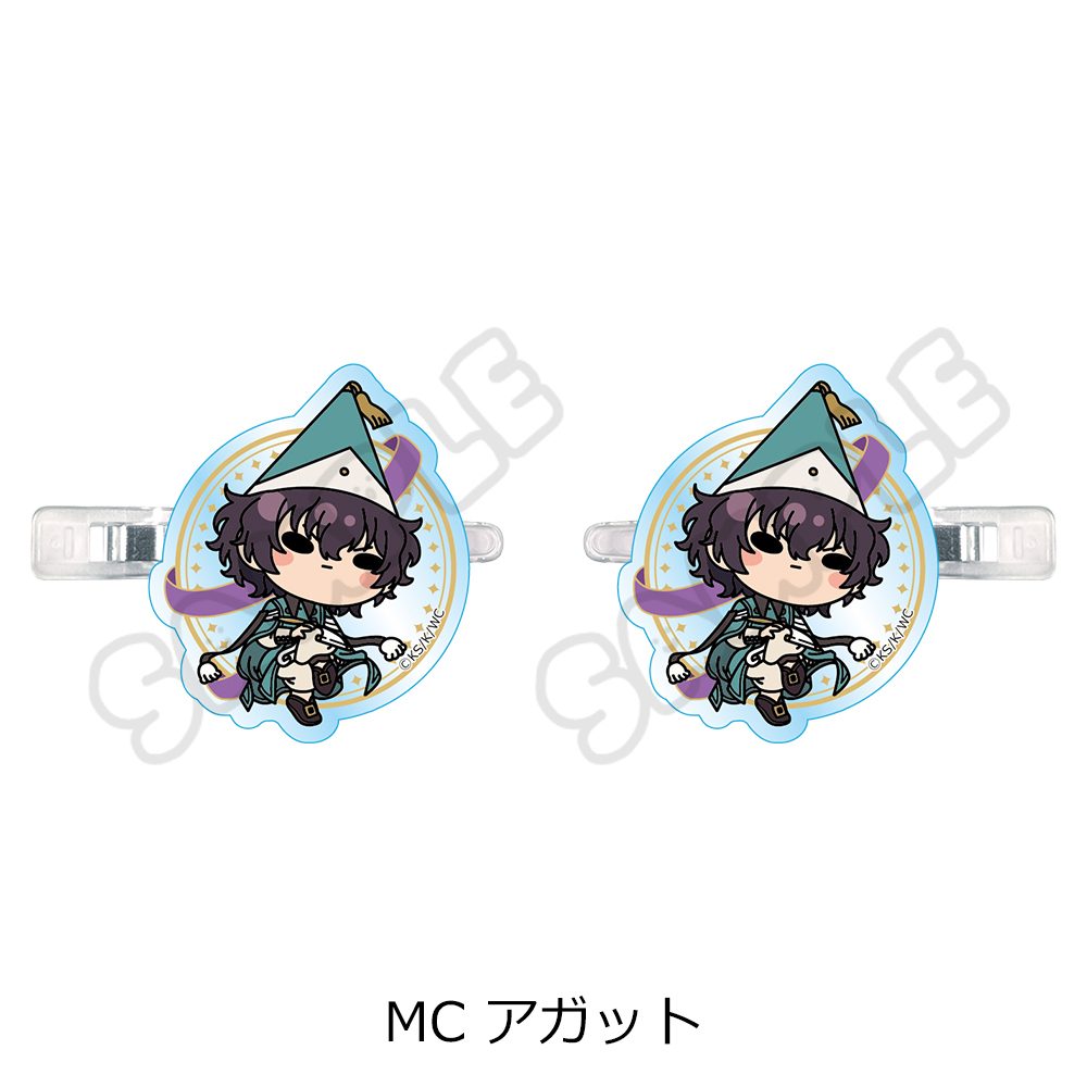 とんがり帽子のアトリエ 第2弾 前髪クリップ MC アガット ("Witch Hat Atelier" Vol. 2 Bangs Clip MC Agott)
