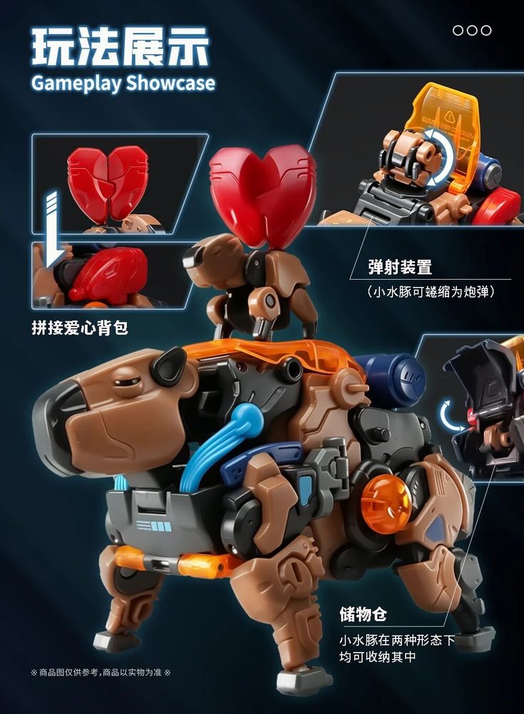 004_52TOYS BEASTBOX サターン・ポテト (52TOYS BEASTBOX SATURN-POTATO)