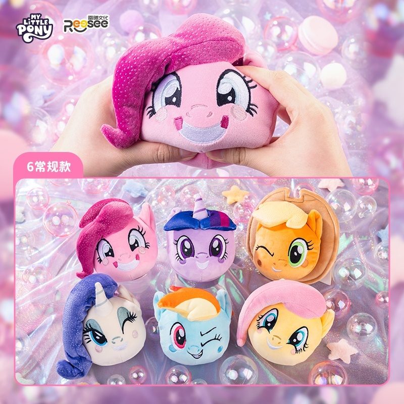 マイリトルポニー 4インチスクイージーぬいぐるみ ("My Little Pony" 4in Squeezy Plush)