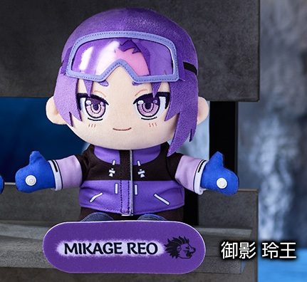 ちゃむりぃ ブルーロック 御影玲王 (Chumly "Blue Lock" Mikage Reo)