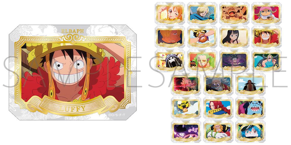 ONE PIECE グラッシーコレクション ("One Piece" Glassy Collection)