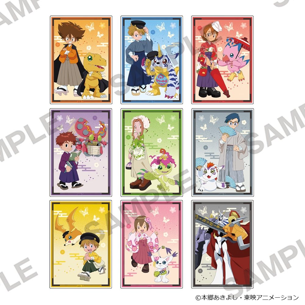 デジモンアドベンチャー オーロラアクリルカード ("Digimon Adventure" Aurora Acrylic Card)