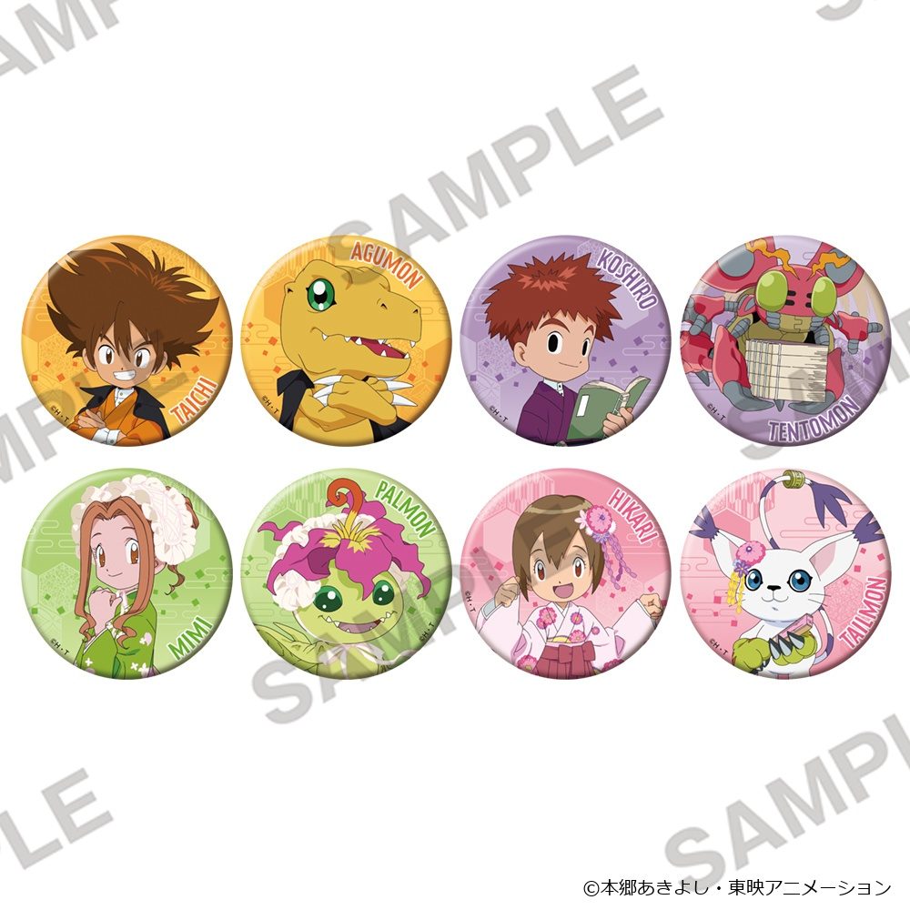 デジモンアドベンチャー キラキラ缶バッジ 和モダンVer. A ("Digimon Adventure" Kirakira Can Badge Japanese Modern Ver. A)