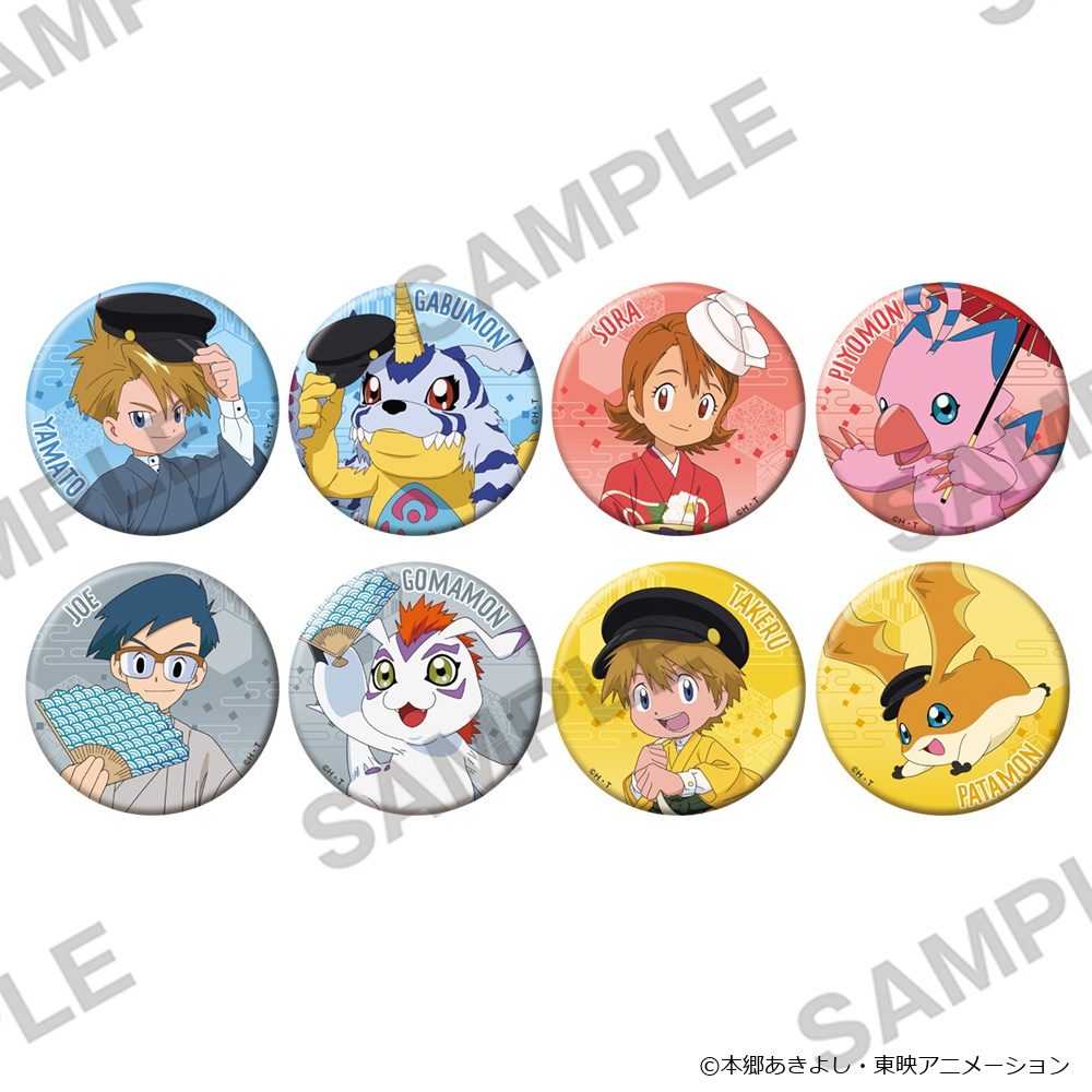 デジモンアドベンチャー キラキラ缶バッジ 和モダンVer. B ("Digimon Adventure" Kirakira Can Badge Japanese Modern Ver. B)