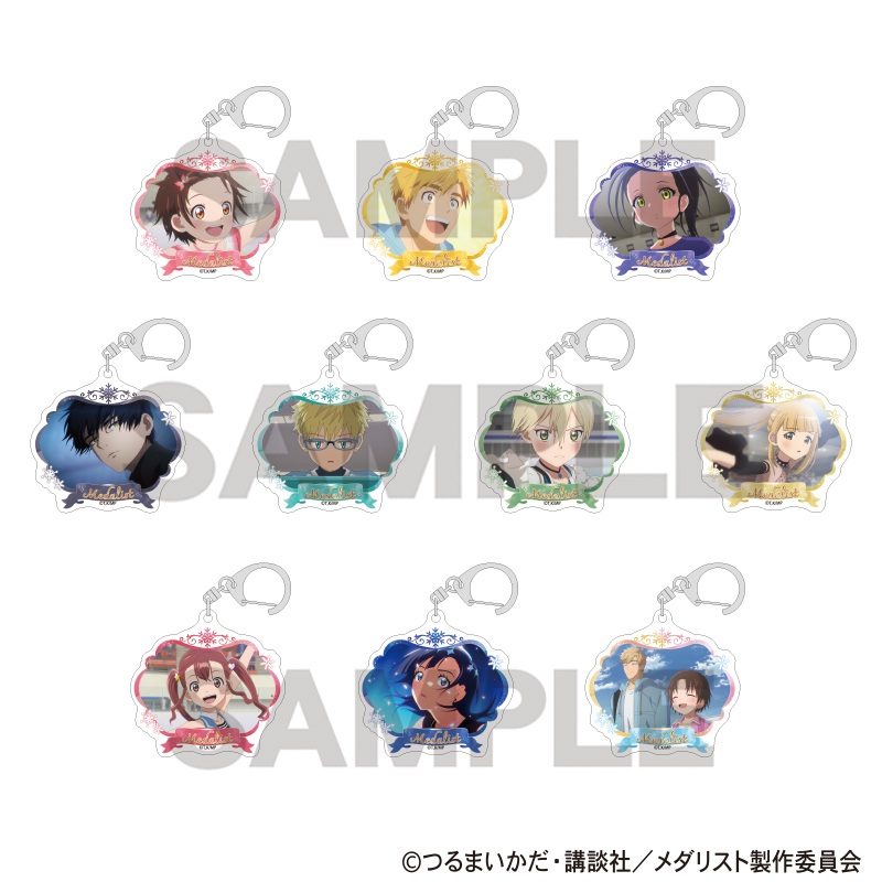 メダリスト トレーディングアクリルキーホルダー ("Medalist" Trading Acrylic Key Chain)