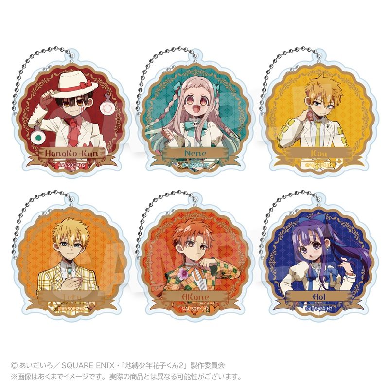 地縛少年花子くん2 トレーディングアクリルキーホルダー リボンVer. ("Toilet-bound Hanako-kun 2" Trading Acrylic Key Chain Ribbon Ver.)