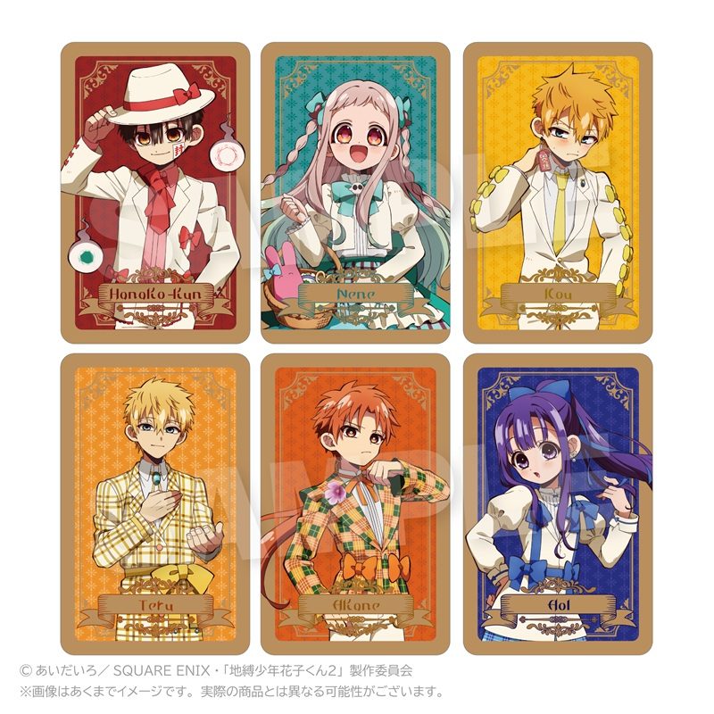 地縛少年花子くん2 トレーディングホログラムカード リボンVer. ("Toilet-bound Hanako-kun 2" Trading Hologram Card Ribbon Ver.)