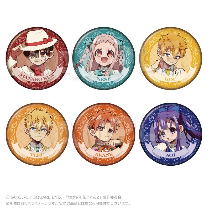 地縛少年花子くん2 トレーディング缶バッジ リボンVer. ("Toilet-bound Hanako-kun 2" Trading Can Badge Ribbon Ver.)