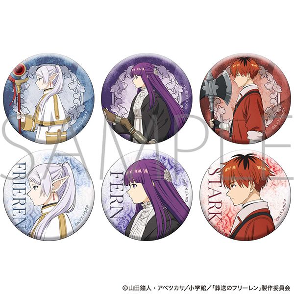 葬送のフリーレン 缶バッジコレクション ("Frieren: Beyond Journey's End" Can Badge Collection)