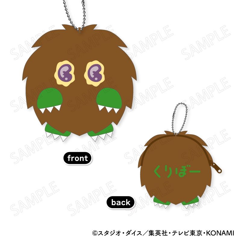 遊☆戯☆王デュエルモンスターズ もふもふコインケース Vol.3 C クリボー ("Yu-Gi-Oh! Duel Monsters" Mofumofu Coin Case Vol. 3 C Kuriboh)