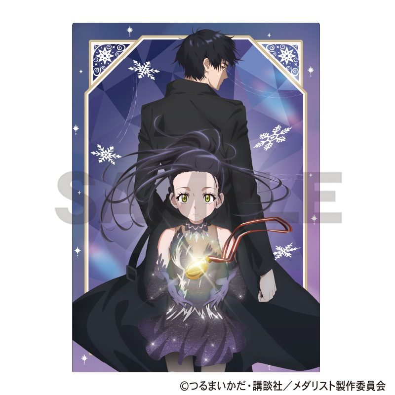 メダリスト シングルクリアファイル 狼嵜光&夜鷹純 ("Medalist" Single Clear File Kamisaki Hikaru & Yodaka Jun)