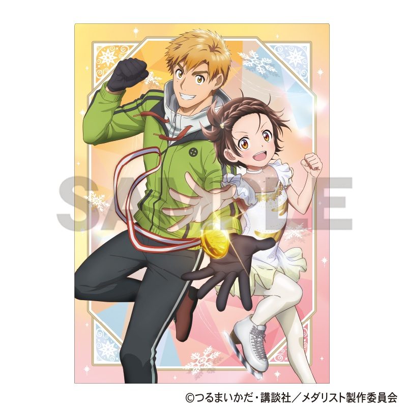 メダリスト シングルクリアファイル 結束いのり&明浦路司 ("Medalist" Single Clear File Yuitsuka Inori & Akeuraji Tsukasa)