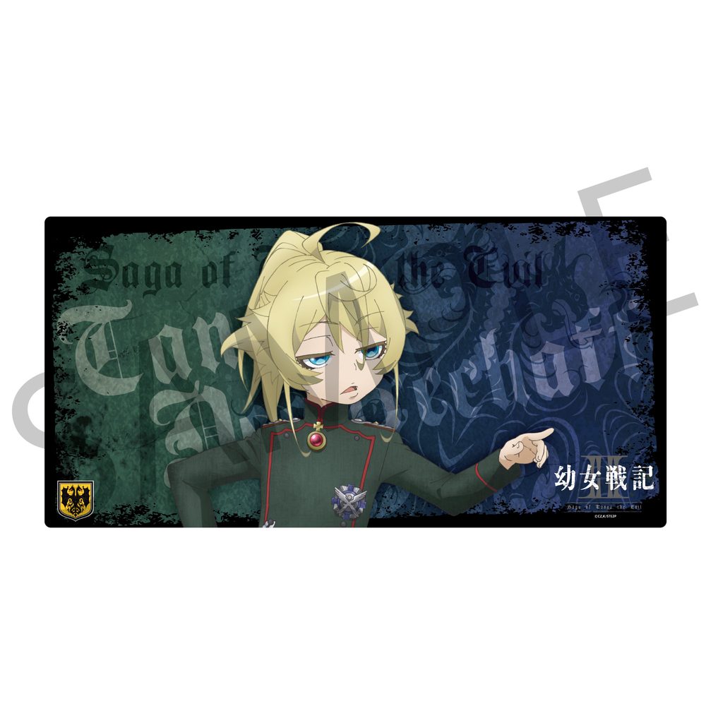 幼女戦記II デスクマット ("Saga of Tanya the Evil II" Desk Mat)