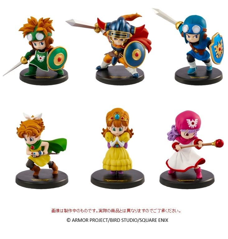 ドラゴンクエスト ミニチュアフィギュアコレクション ("Dragon Quest" Miniature Figure Collection)