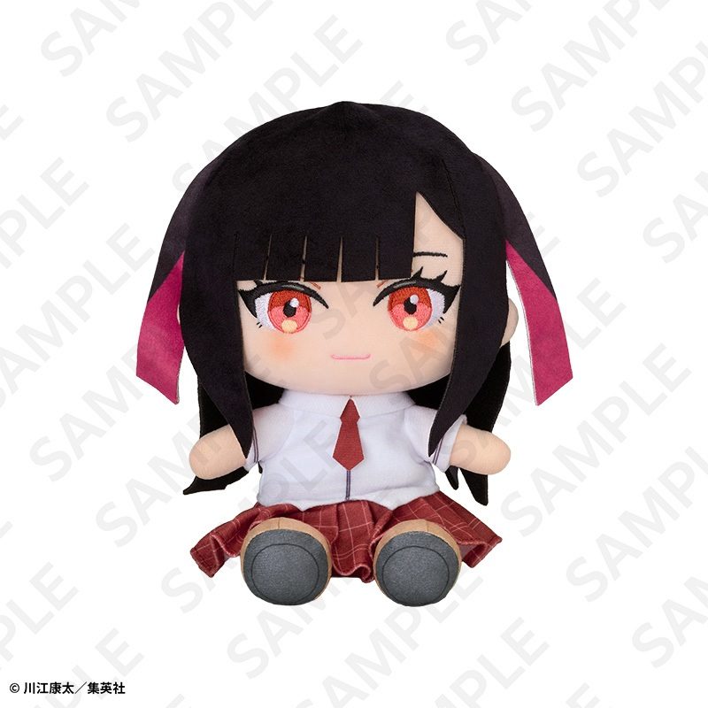 鵺の陰陽師 ぬいぐるみ 鵺 ("Nue's Exorcist" Plush Nue)