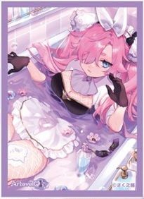 Arteveloカードスリーブ さく之輔 Alice art-034 (Artevelo Card Sleeve Sakunosuke Alice art-034)