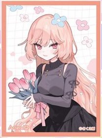 Arteveloカードスリーブ さく之輔 silky art-037 (Artevelo Card Sleeve Sakunosuke Silky art-037)