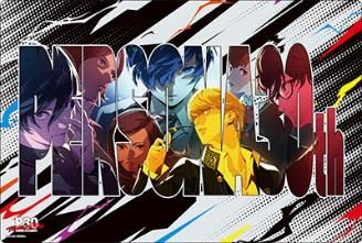ブシロード ラバーマットコレクション V2 Vol.2216 ペルソナ30th (Bushiroad Rubber Mat Collection V2 Vol. 2216 "Persona" 30th)