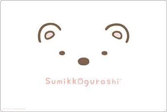 ブシロード ラバーマットコレクション V2 Vol.2226 すみっコぐらし しろくま (Bushiroad Rubber Mat Collection V2 Vol. 2226 "Sumikkogurashi" Shirokuma)
