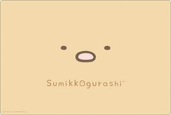 ブシロード ラバーマットコレクション V2 Vol.2228 すみっコぐらし とんかつ (Bushiroad Rubber Mat Collection V2 Vol. 2228 "Sumikkogurashi" Tonkatsu)