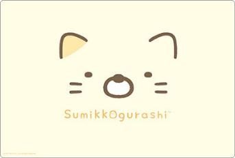 ブシロード ラバーマットコレクション V2 Vol.2229 すみっコぐらし ねこ (Bushiroad Rubber Mat Collection V2 Vol. 2229 "Sumikkogurashi" Neko)