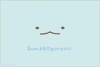 ブシロード ラバーマットコレクション V2 Vol.2230 すみっコぐらし とかげ (Bushiroad Rubber Mat Collection V2 Vol. 2230 "Sumikkogurashi" Tokage)