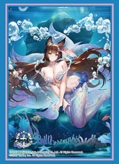ブシロードスリーブコレクション ハイグレード Vol.5310 アズールレーン 天城(空母) 青凪の人魚Ver. (Bushiroad Sleeve Collection High-grade Vol. 5310 "Azur Lane" Amagi (CV) The Mermaid of the Emerald Sea Ver.)